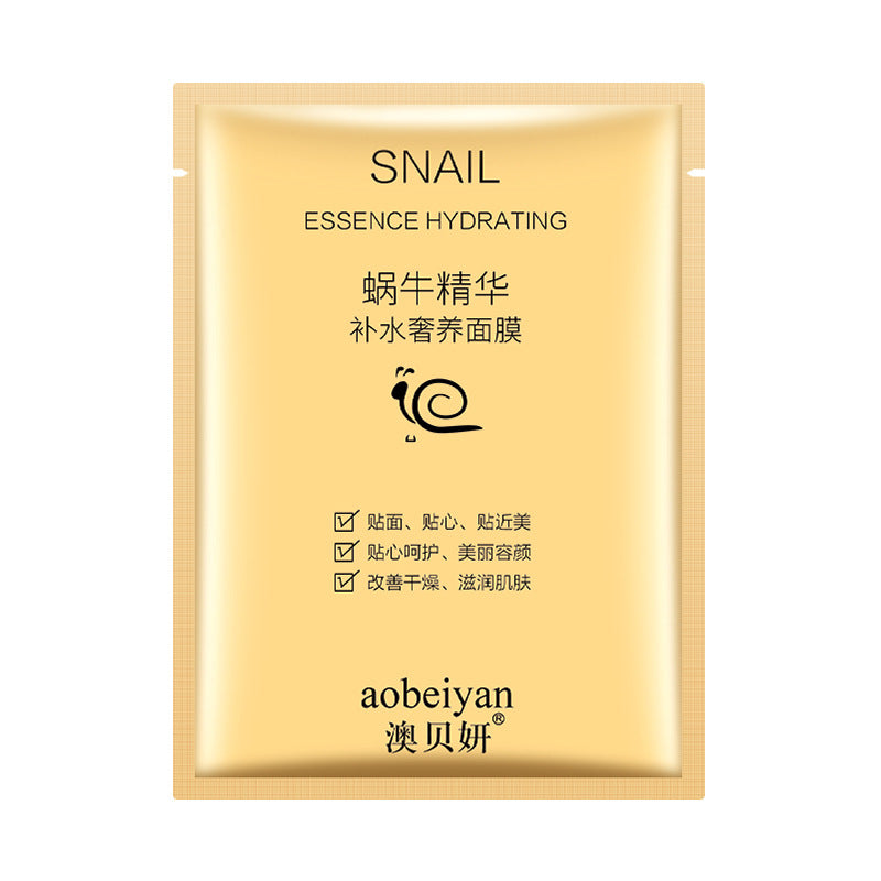 Snail Essence Mask